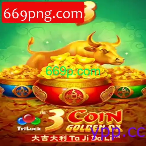 3CoinGoldenOX