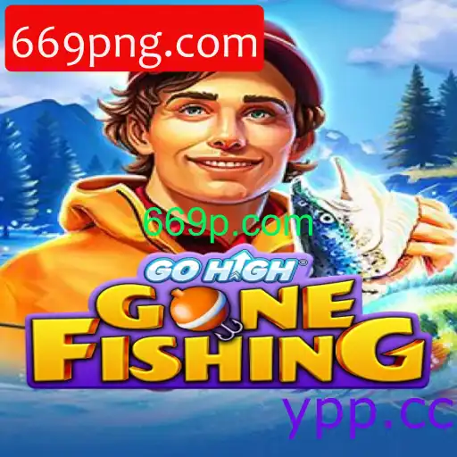 GoHighGoneFishing