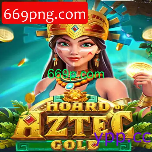 HoardofAztecgold