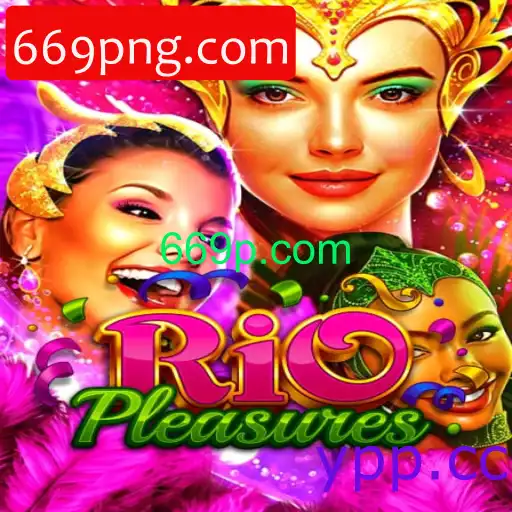 RioPleasures